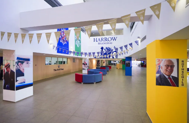 上海哈罗外籍人员子女学校招生简章(幼儿园-高中)(图2)