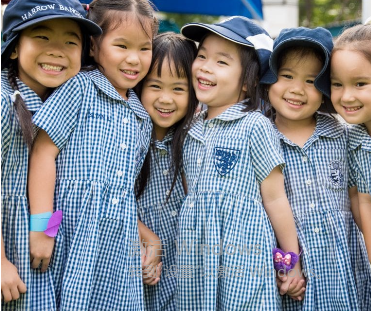 哈罗学校介绍(图12) 哈罗学校介绍(图12)