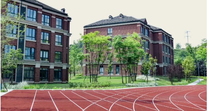 2024-25哈罗重庆开学啦!(图7) 2024-25哈罗重庆开学啦!(图7)