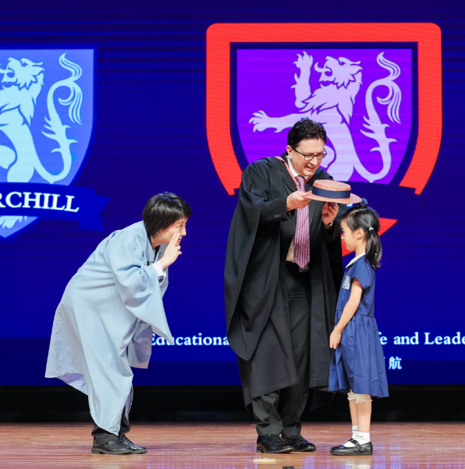 2024-25哈罗重庆开学啦!(图2) 2024-25哈罗重庆开学啦!(图2)