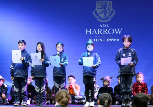 北京哈罗小学部的自信与成长之路 (图6)